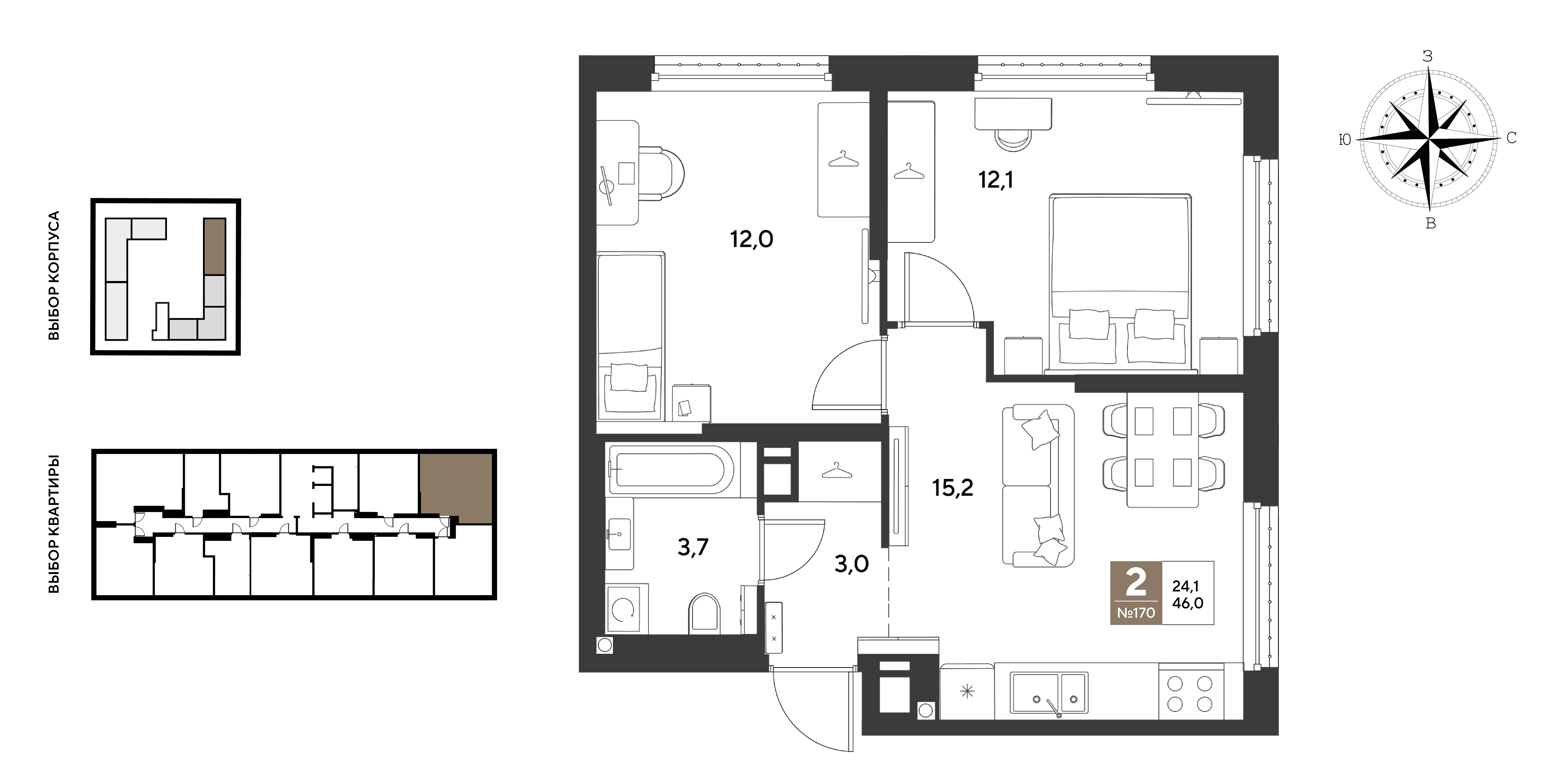 2-комнатная 46 м2 в ЖК ГРЭЙД корпус null этаж 16