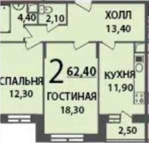 2-комнатная 60.5 м2 в ЖК undefined корпус null этаж 4