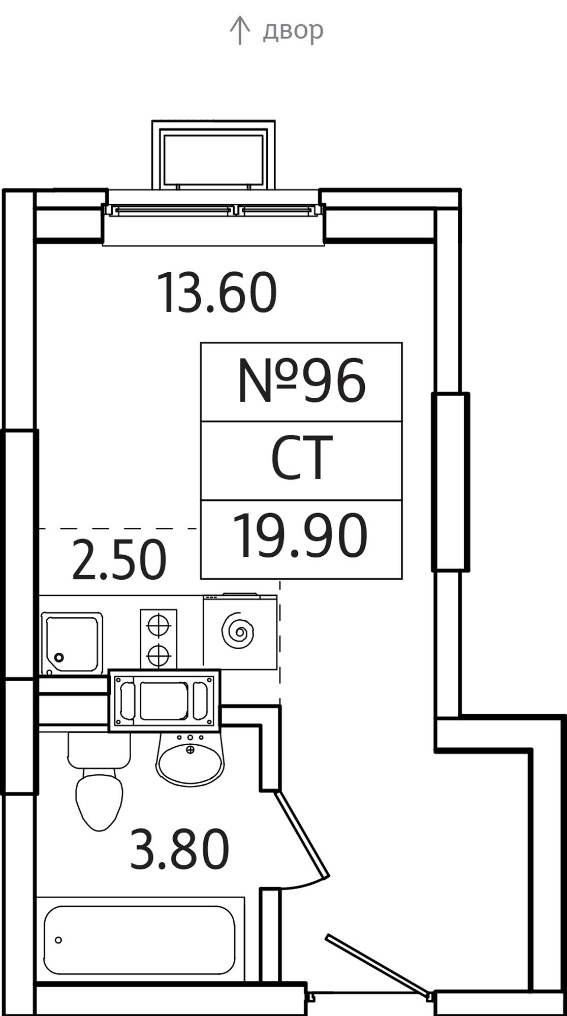 Студия 19 м2 в ЖК Видный Берег-2 корпус null этаж 12