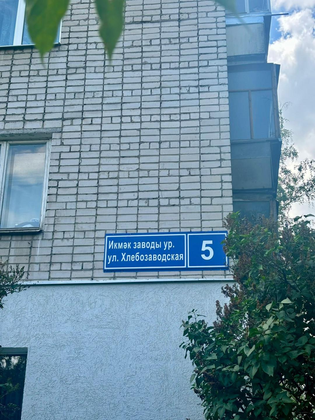 2-комнатная 44.2 м2 в ЖК undefined корпус null этаж 5