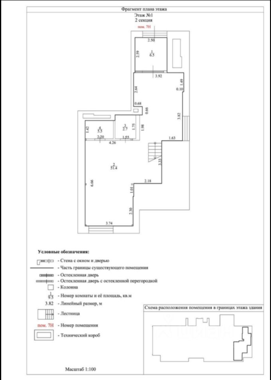 Студия 89.5 м2 в ЖК undefined корпус null этаж null