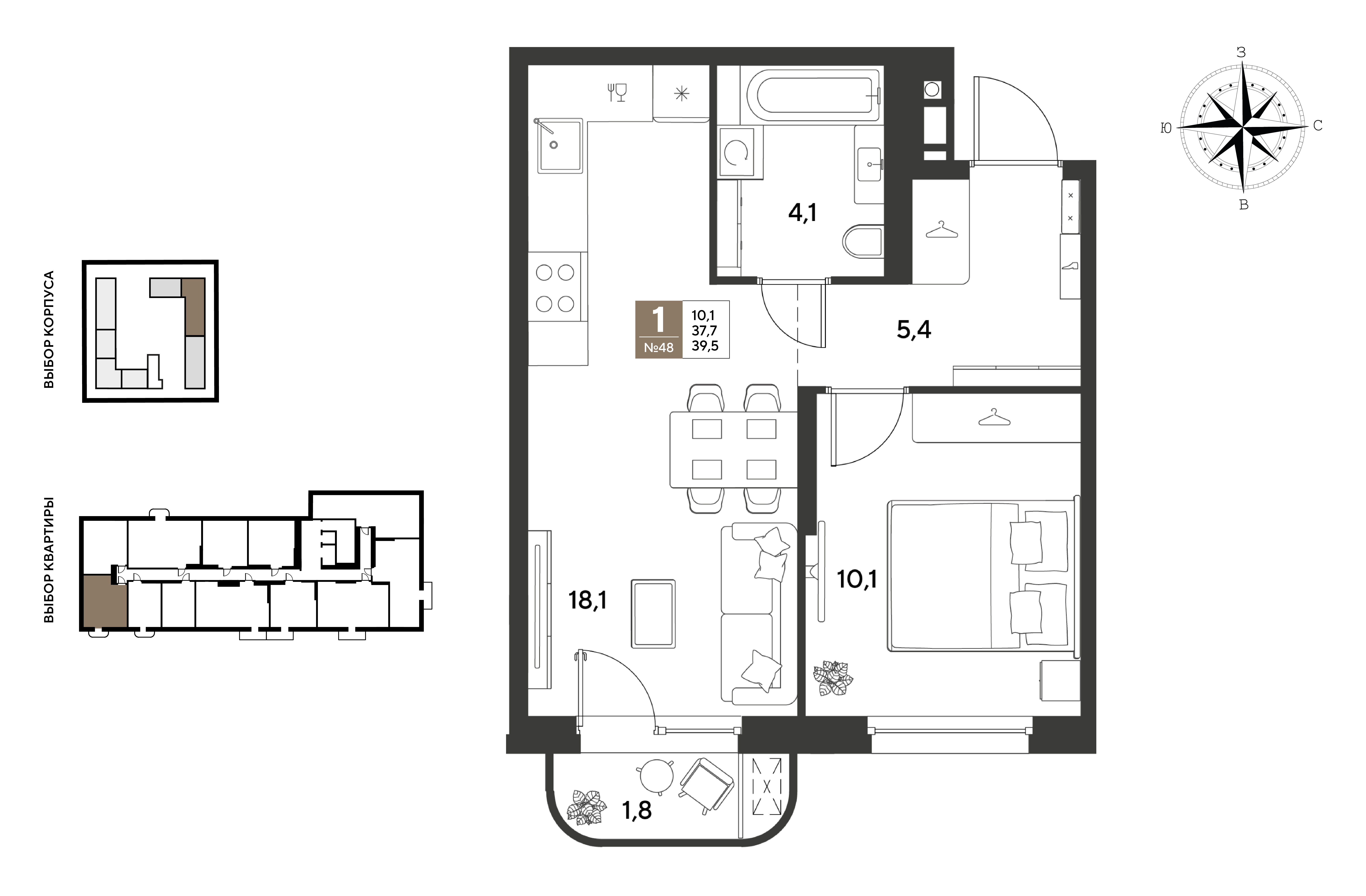 1-комнатная 39 м2 в ЖК GRADE корпус null этаж 2