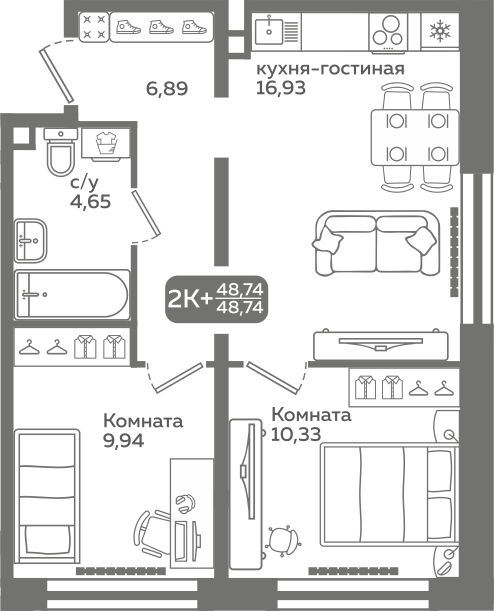 2-комнатная 48 м2 в ЖК Меридиан Слобода корпус null этаж 2