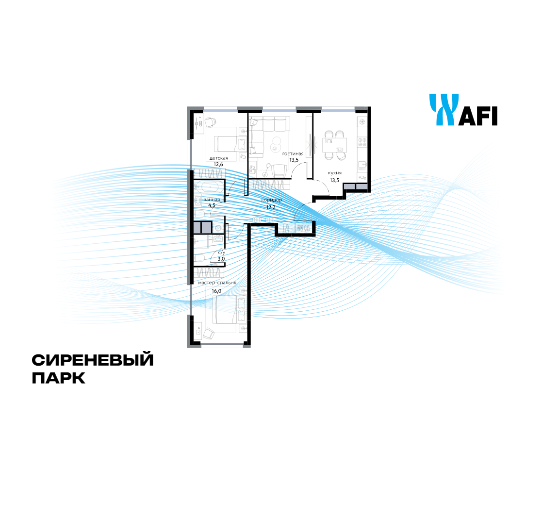 3-комнатная 75 м2 в ЖК Сиреневый парк корпус null этаж 9
