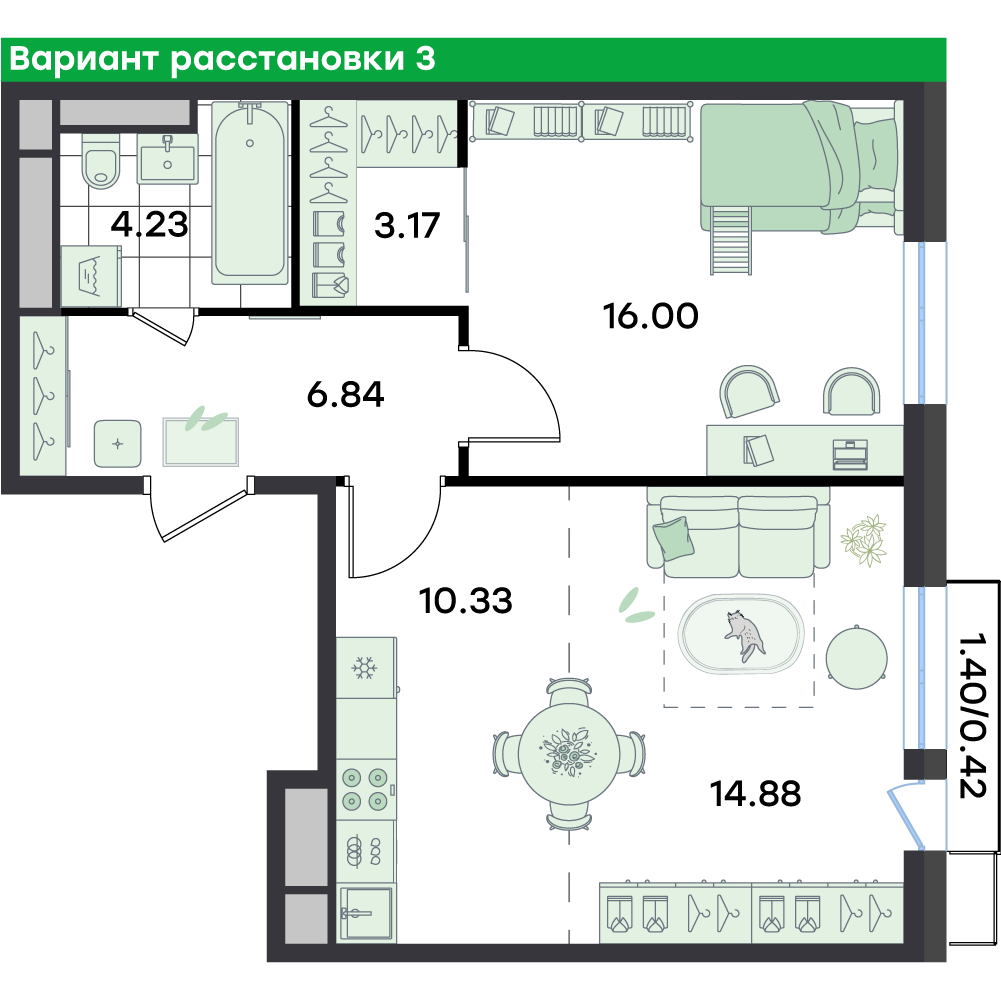 Студия 56 м2 в ЖК G3 Театральный корпус null этаж 3