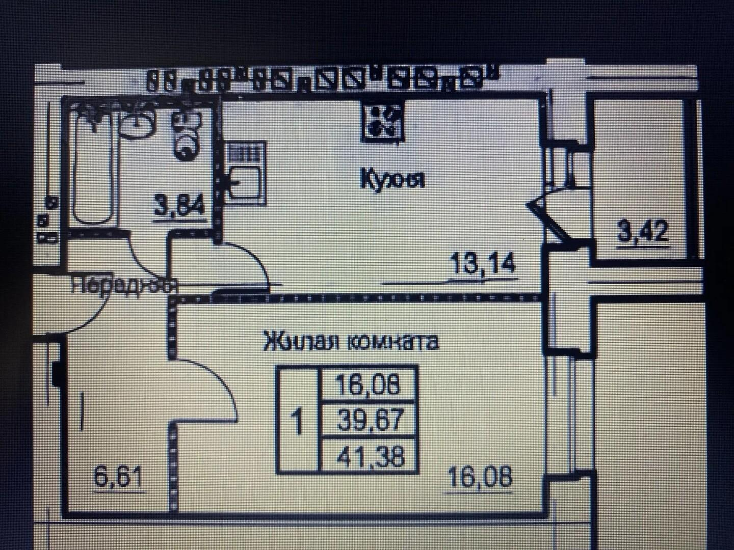 1-комнатная 39.7 м2 в ЖК undefined корпус null этаж 6