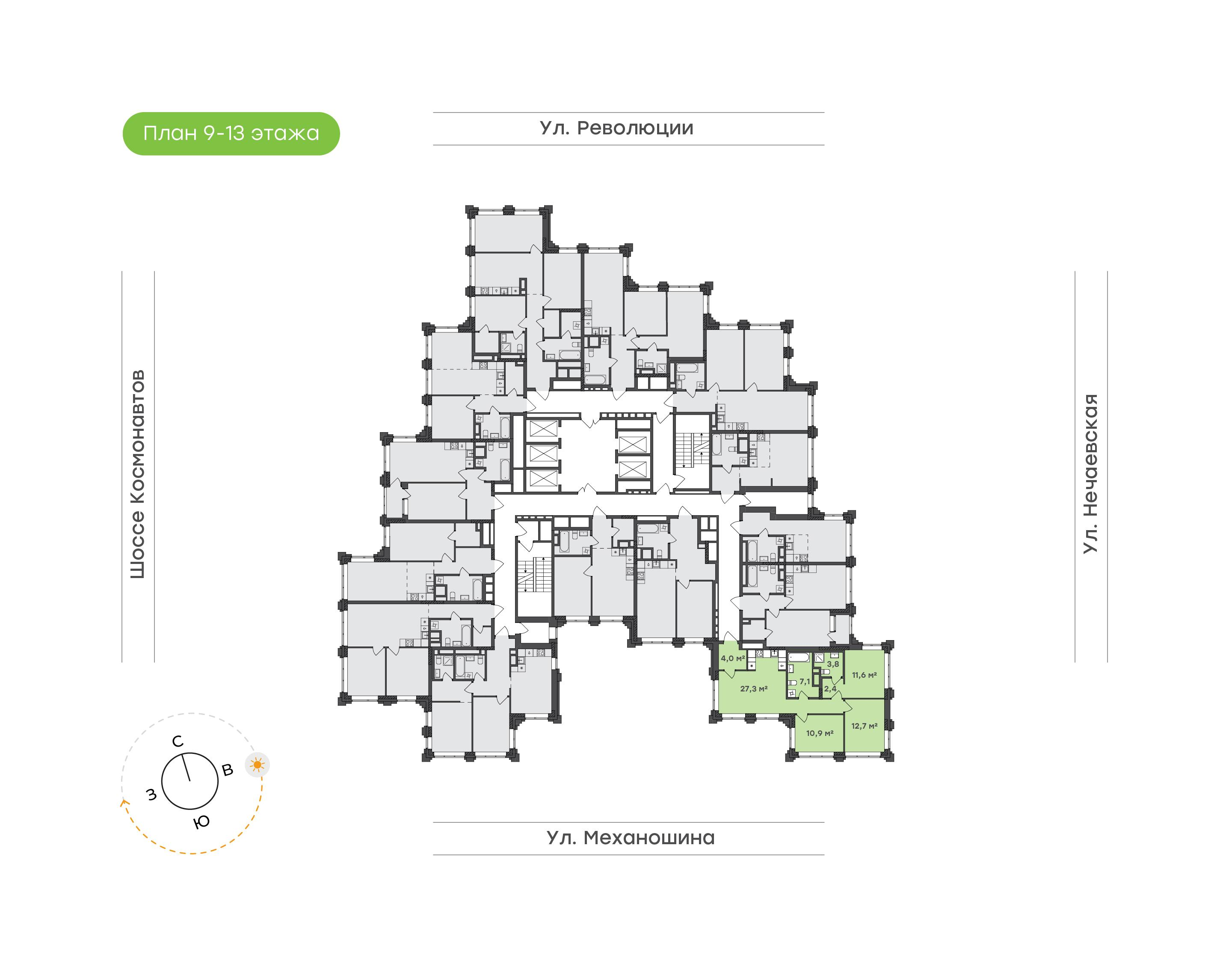 3-комнатная 79 м2 в ЖК Городские кварталы Талан корпус null этаж 10