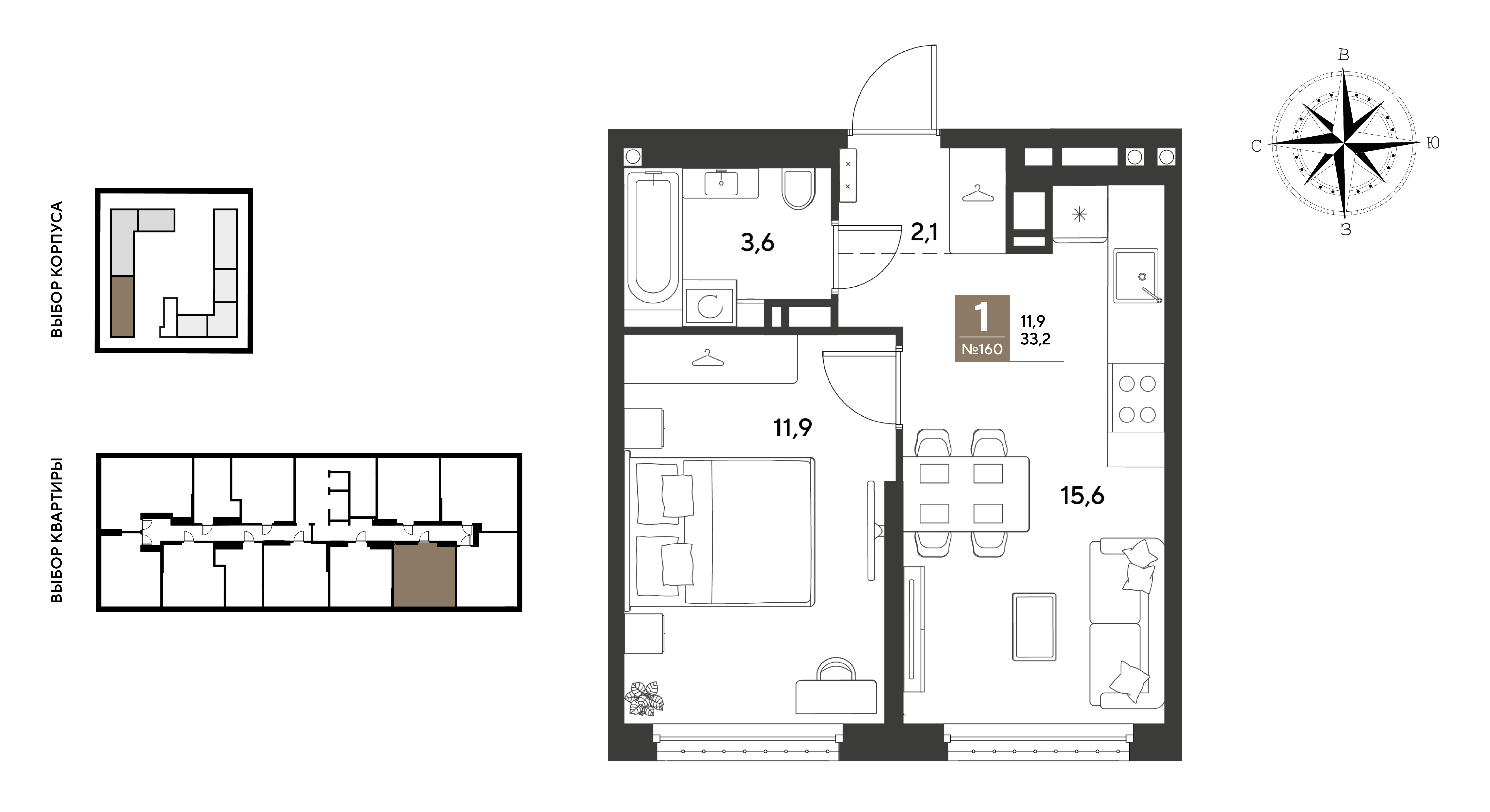 1-комнатная 33 м2 в ЖК ГРЭЙД корпус null этаж 15