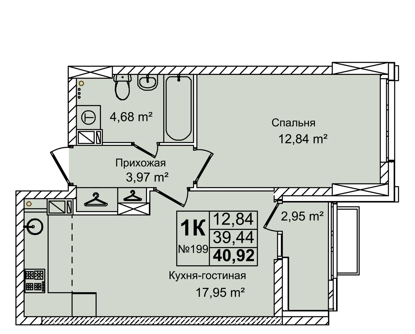 2-комнатная 40 м2 в ЖК Авиатор корпус null этаж 5