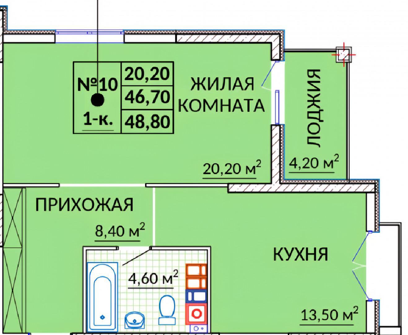 1-комнатная 48.8 м2 в ЖК undefined корпус null этаж 5