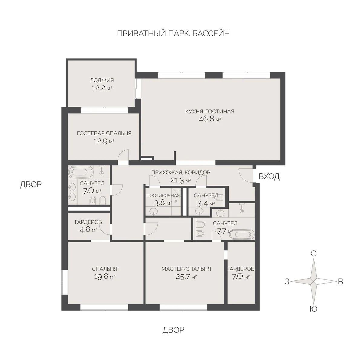 4-комнатная 172 м2 в ЖК Vnukovo Country Club корпус null этаж 4