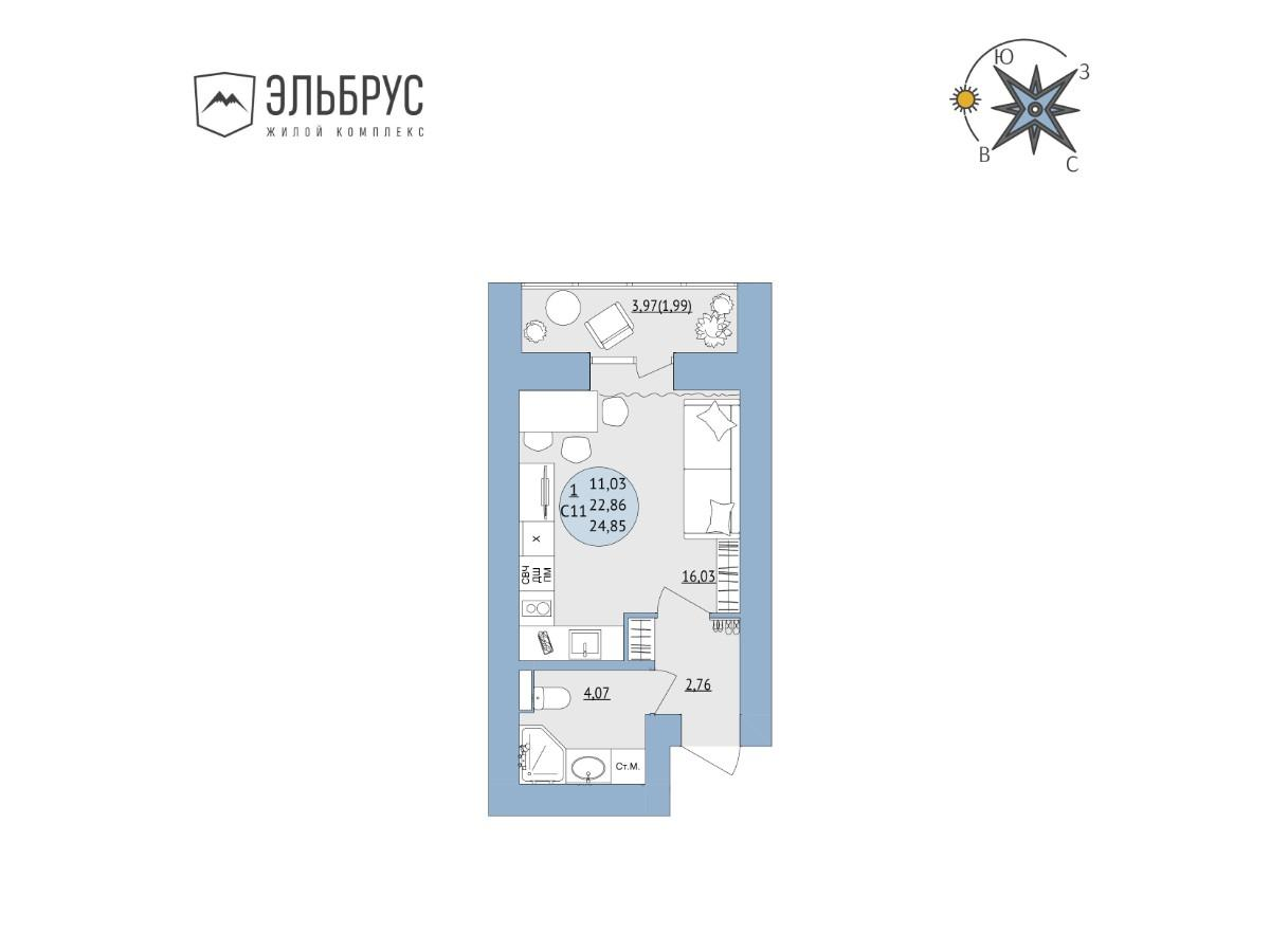 Студия 24 м2 в ЖК Эльбрус корпус null этаж 18