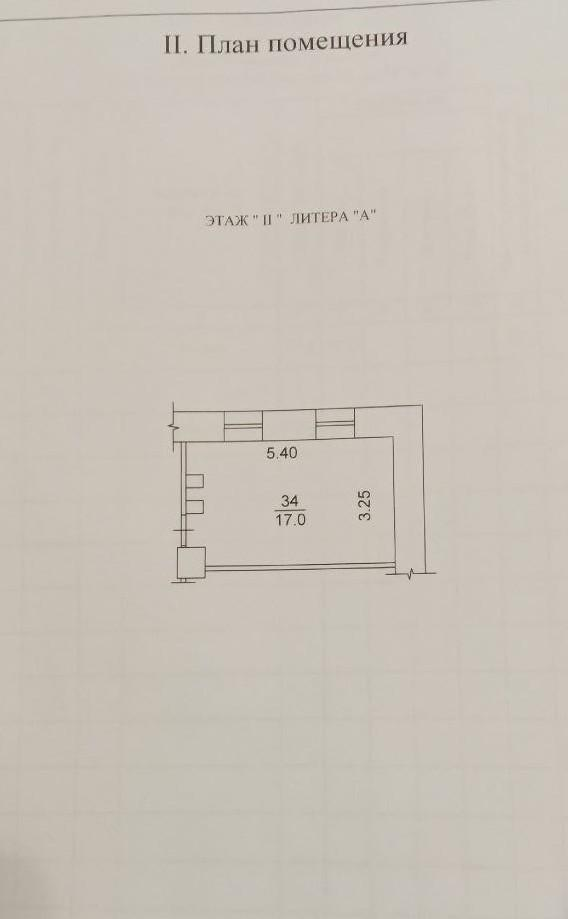 Студия 16.9 м2 в ЖК undefined корпус null этаж 2