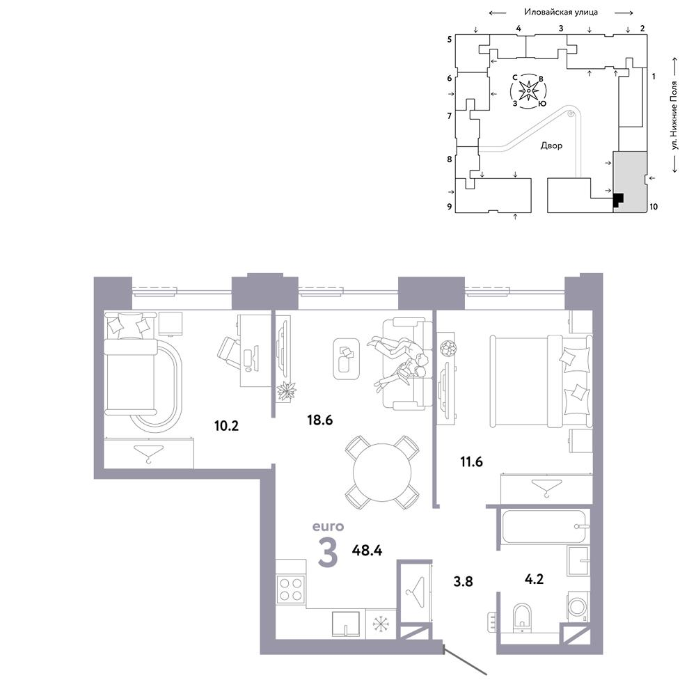 3-комнатная 48 м2 в ЖК Страна.Заречная корпус null этаж 5