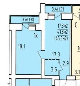 1-комнатная 45.3 м2 в ЖК undefined корпус null этаж 5