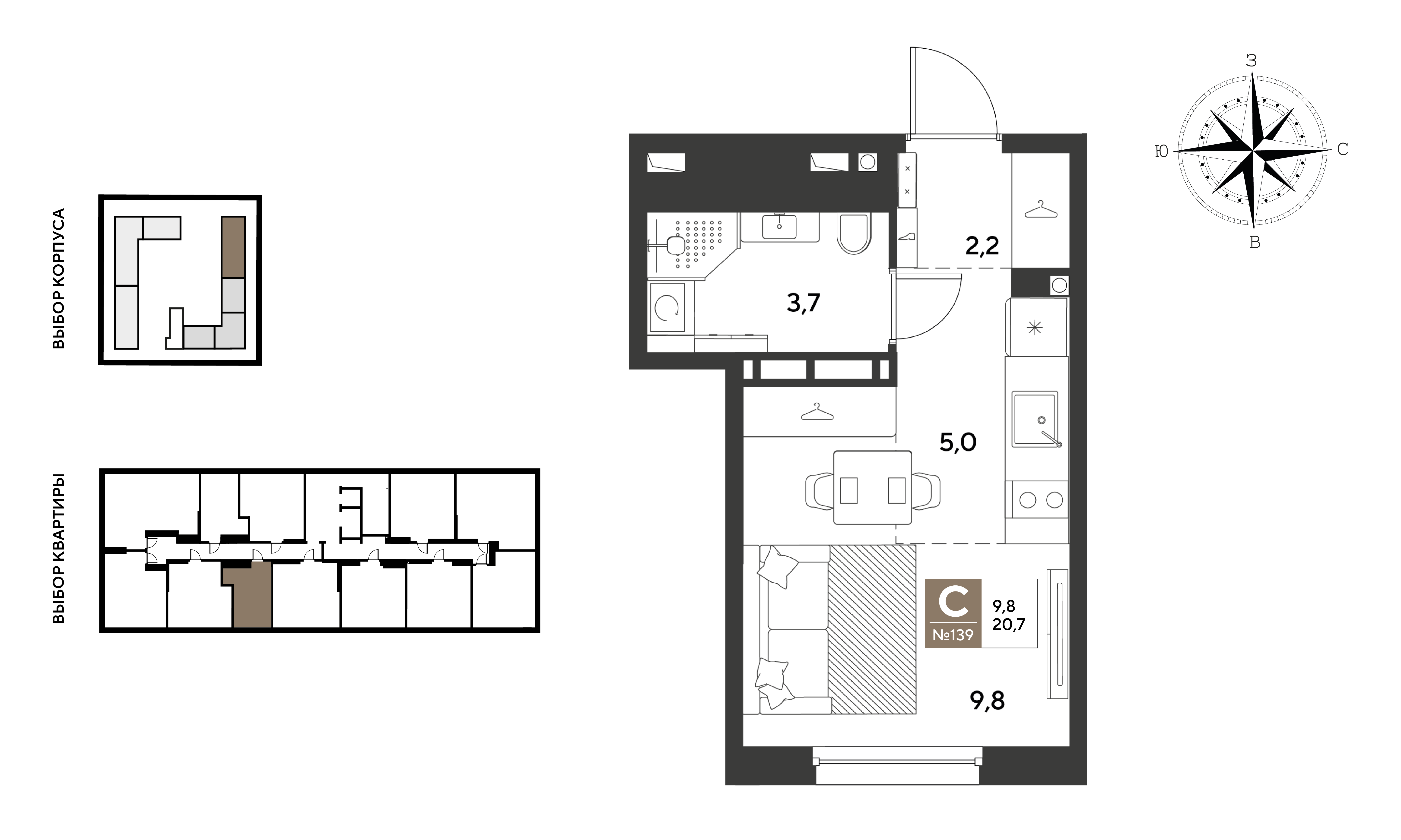 Студия 20 м2 в ЖК ГРЭЙД корпус null этаж 13