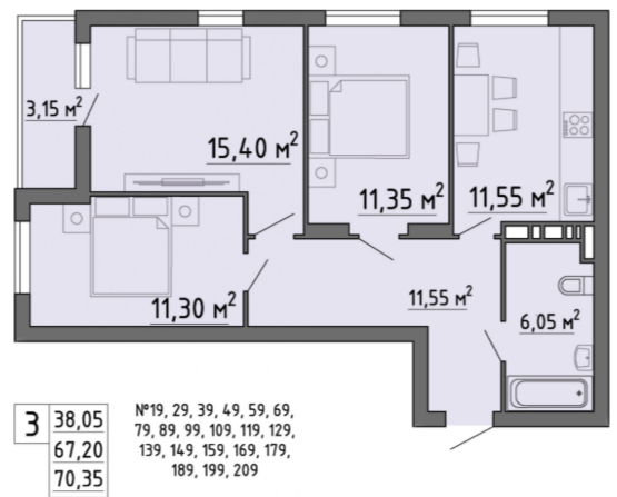 3-комнатная 70.3 м2 в ЖК undefined корпус null этаж 12