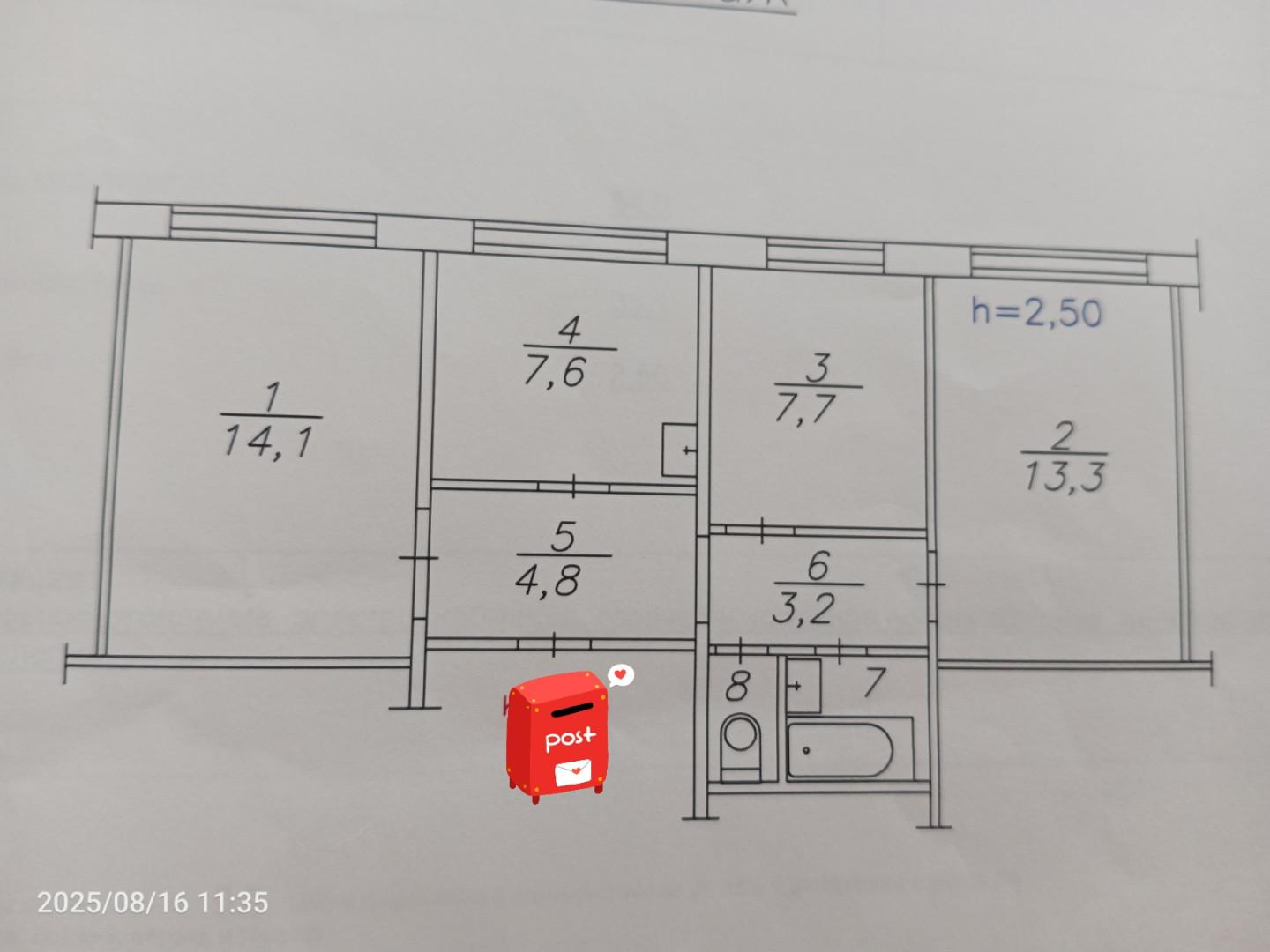 3-комнатная 61 м2 в ЖК undefined корпус null этаж 1