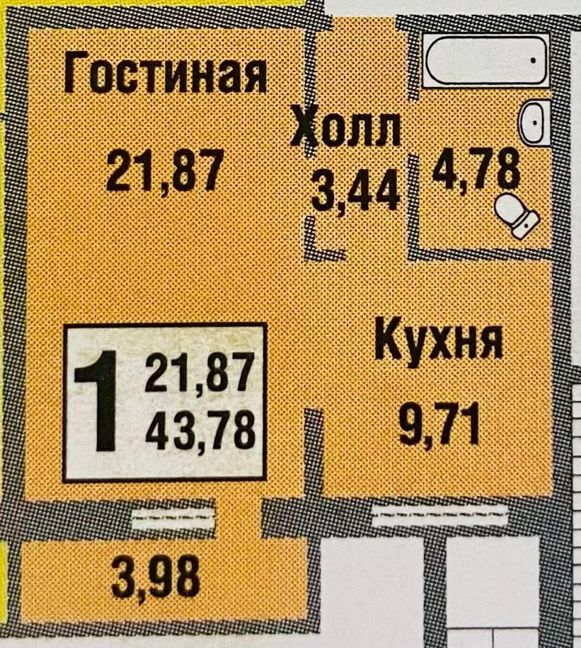 1-комнатная 40 м2 в ЖК undefined корпус null этаж 1