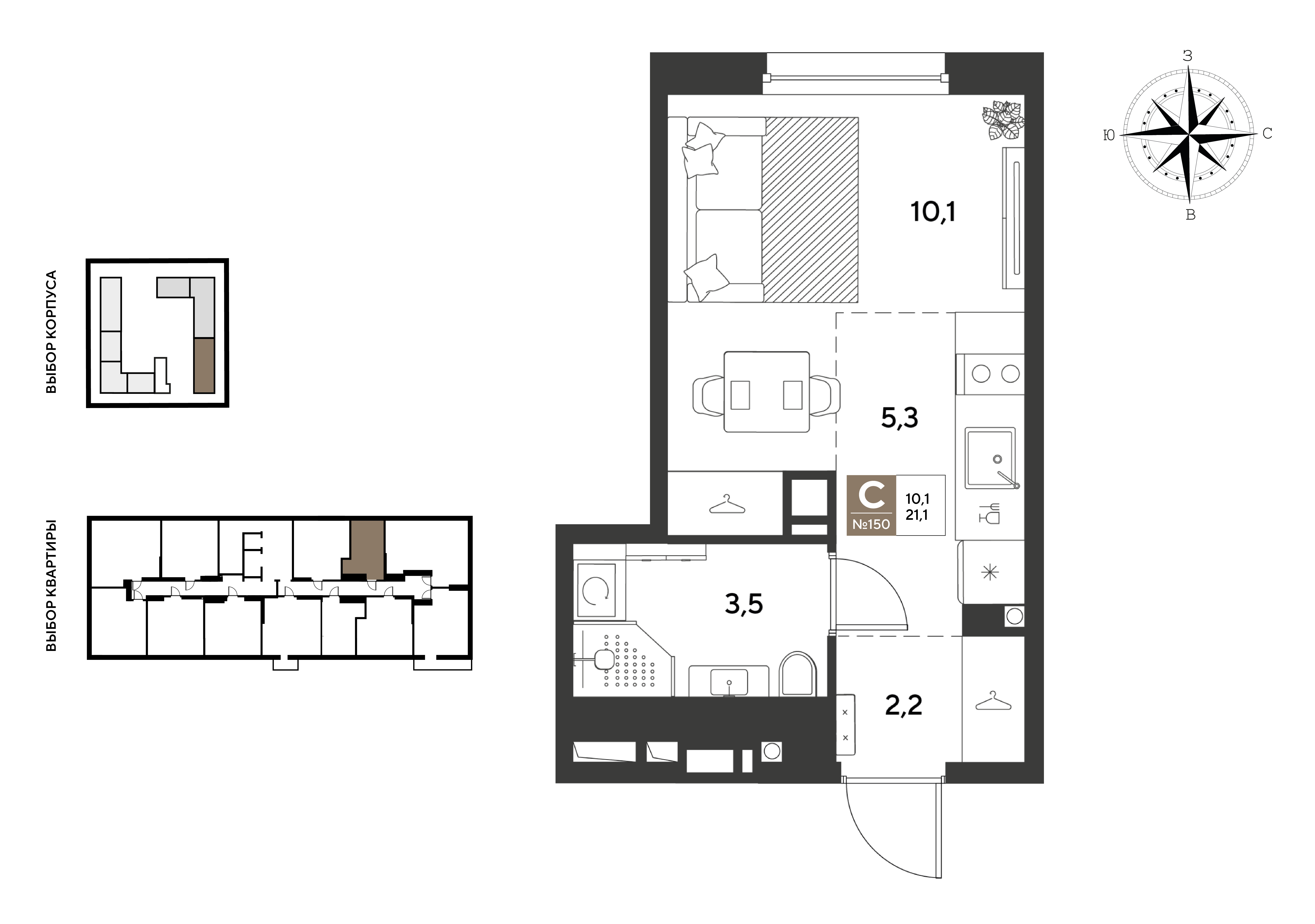 Студия 21 м2 в ЖК GRADE корпус null этаж 3