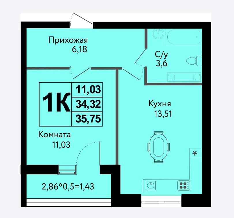 1-комнатная 35.8 м2 в ЖК undefined корпус null этаж 11