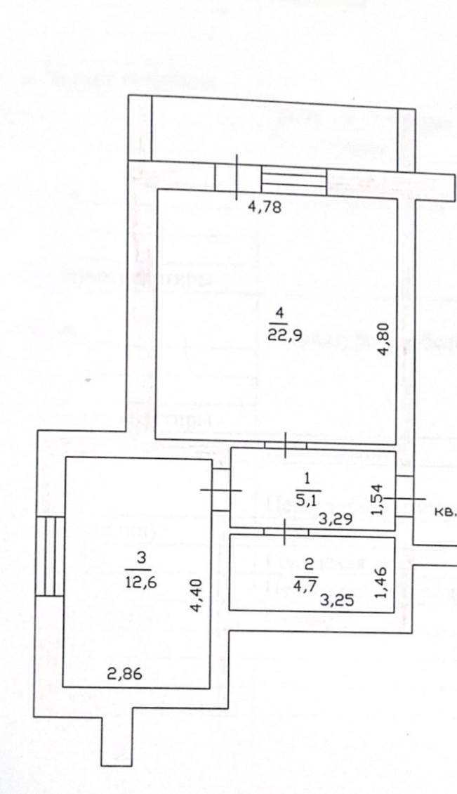 1-комнатная 45.3 м2 в ЖК undefined корпус null этаж 9