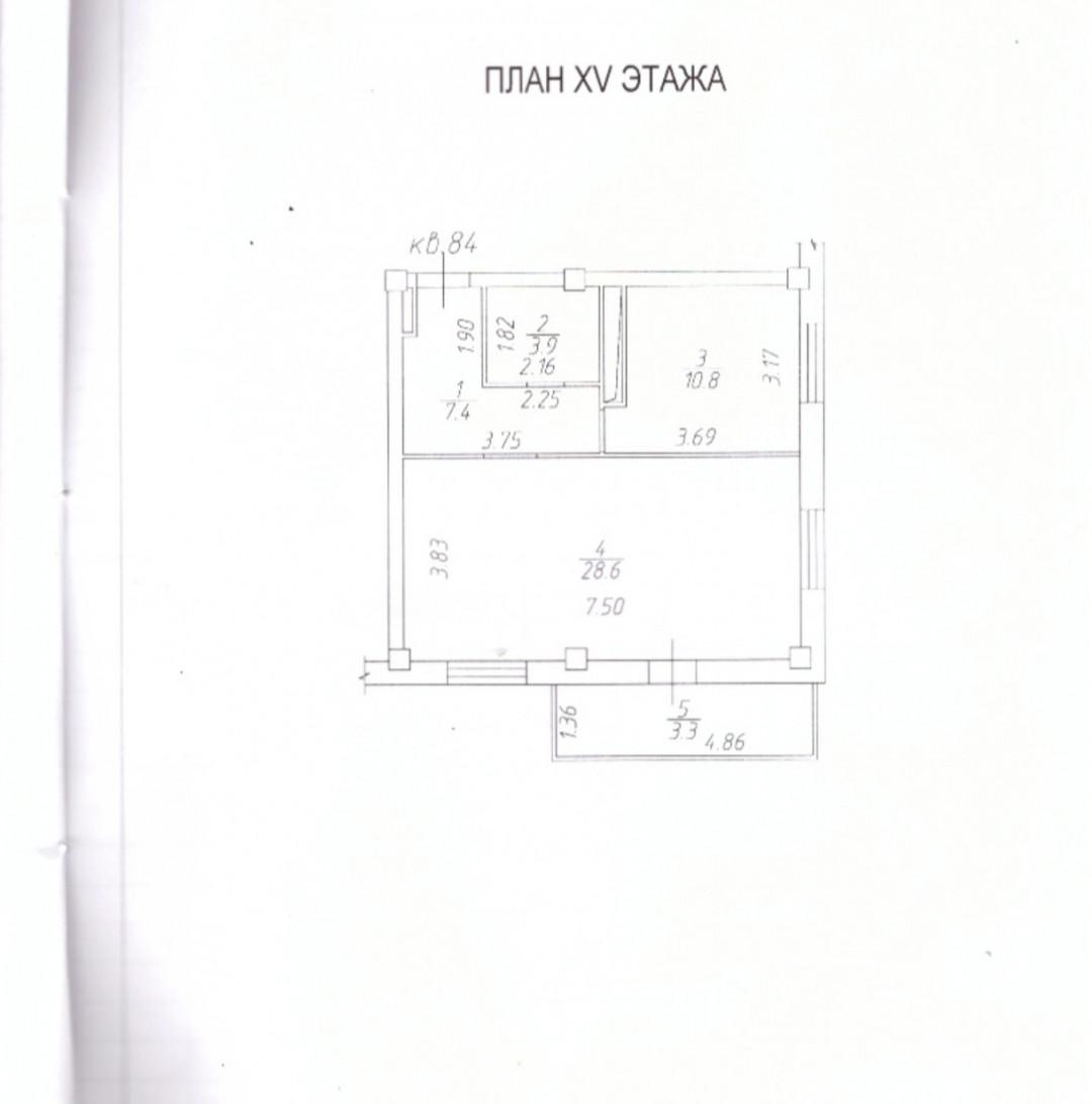 2-комнатная 50.7 м2 в ЖК undefined корпус null этаж 15