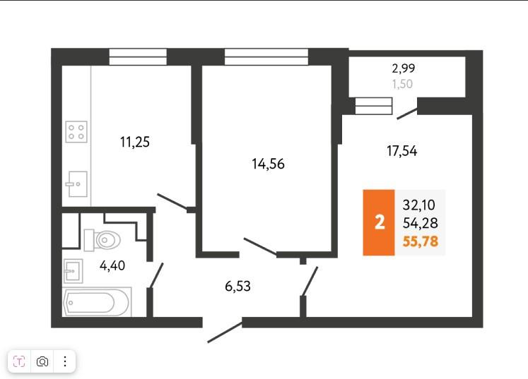 2-комнатная 55.8 м2 в ЖК undefined корпус null этаж 17