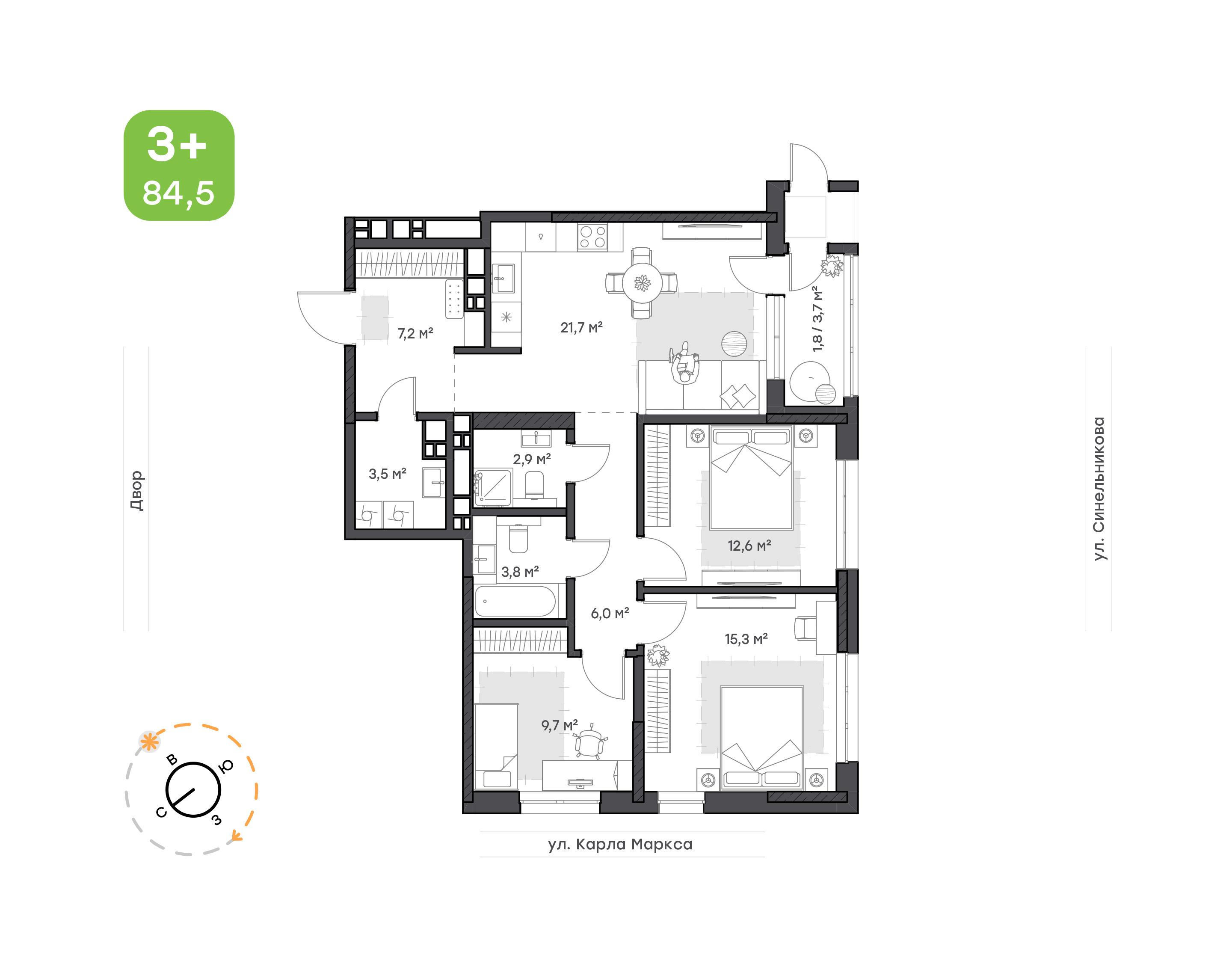 3-комнатная 84 м2 в ЖК Сердце Востока корпус null этаж 4