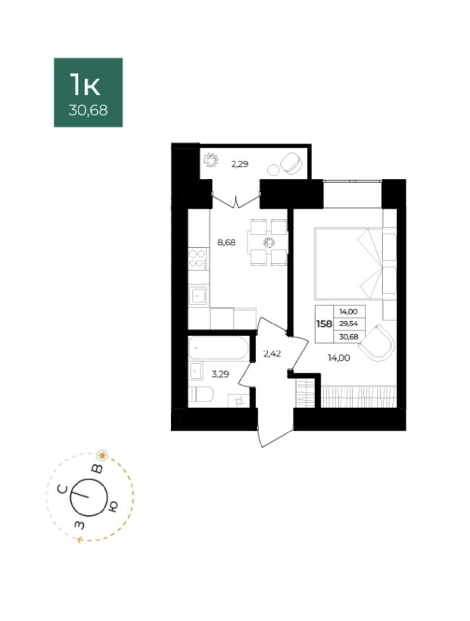 1-комнатная 30.7 м2 в ЖК undefined корпус null этаж 3