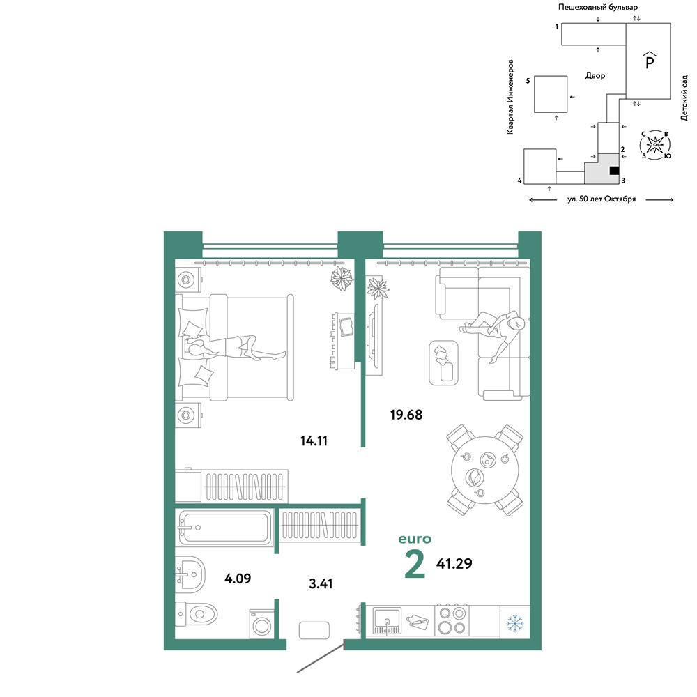 2-комнатная 40 м2 в ЖК Сердце Сибири корпус null этаж 3