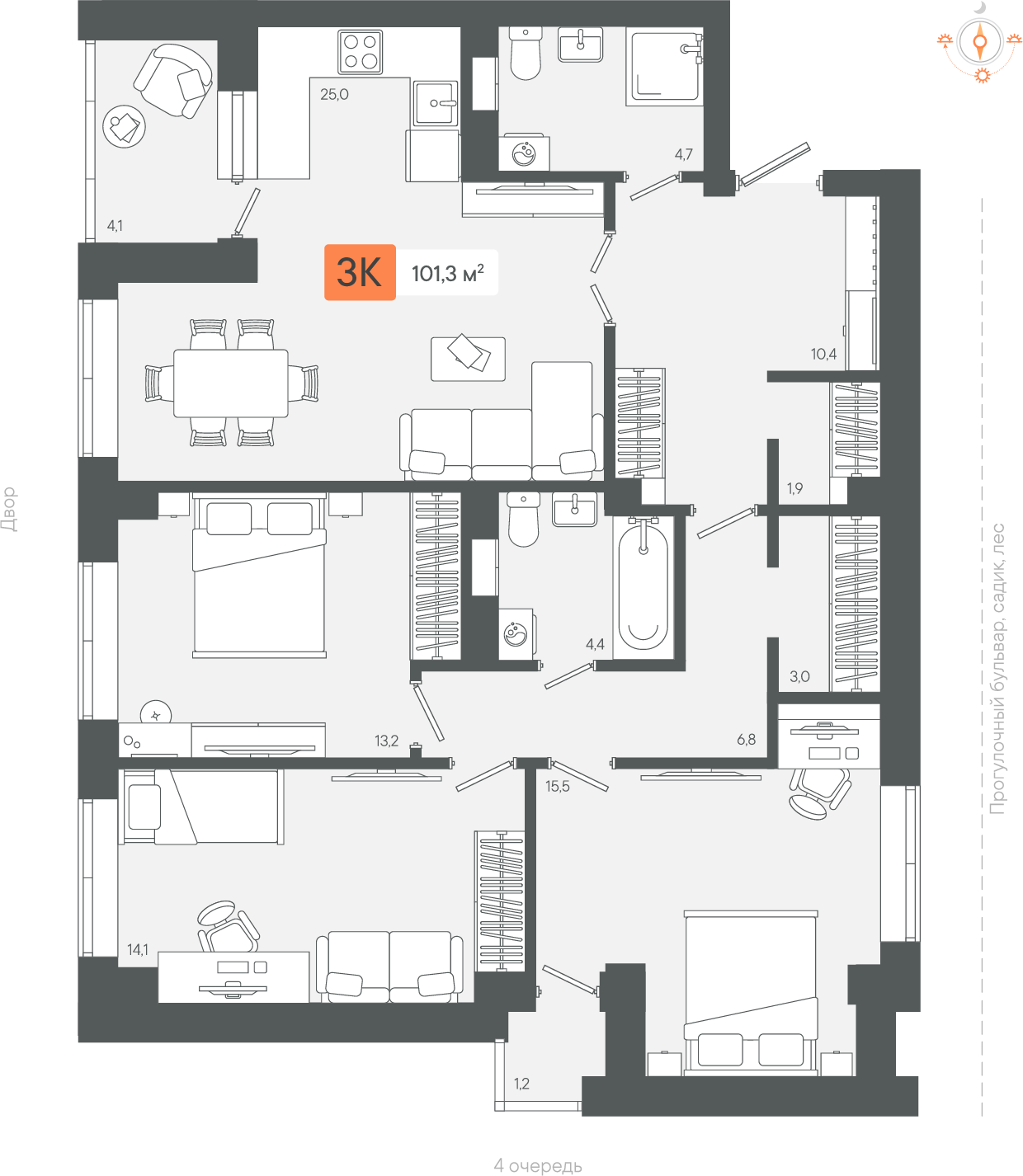 3-комнатная 101 м2 в ЖК Zori корпус null этаж 7