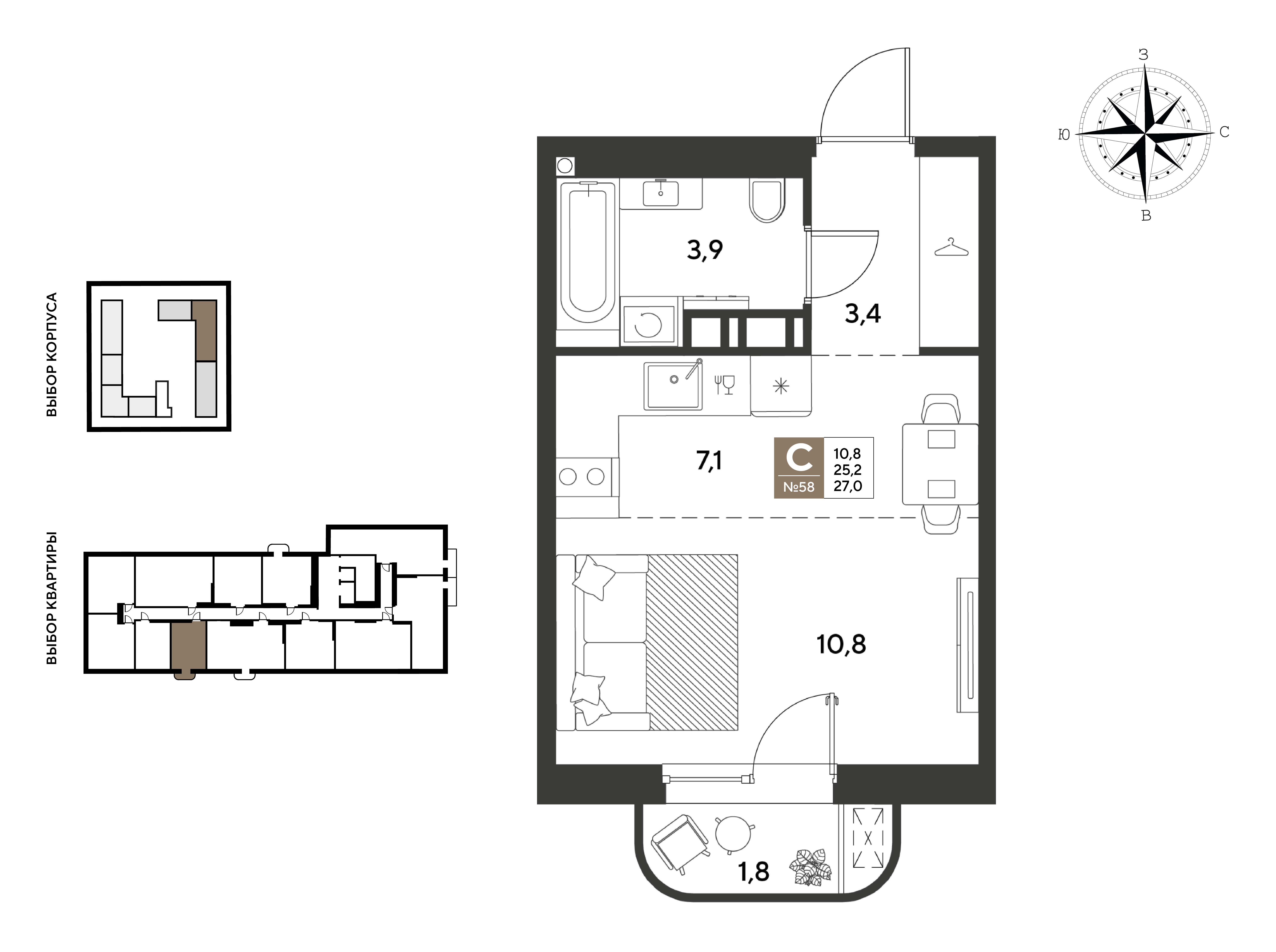 Студия 27 м2 в ЖК GRADE корпус null этаж 3