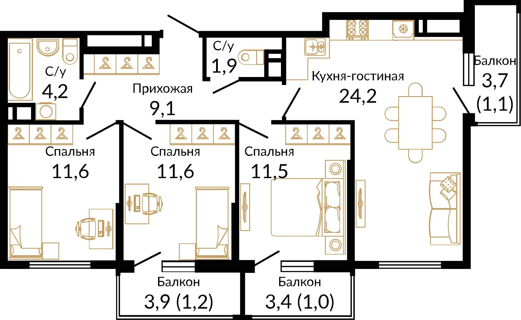 3-комнатная 77 м2 в ЖК Вместе корпус null этаж 14