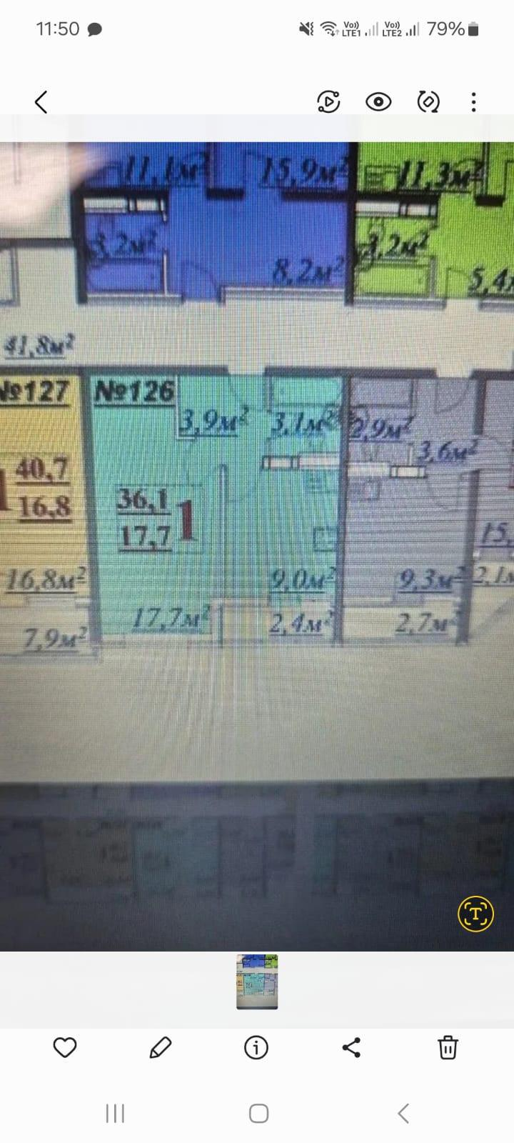 1-комнатная 36.1 м2 в ЖК undefined корпус null этаж 12