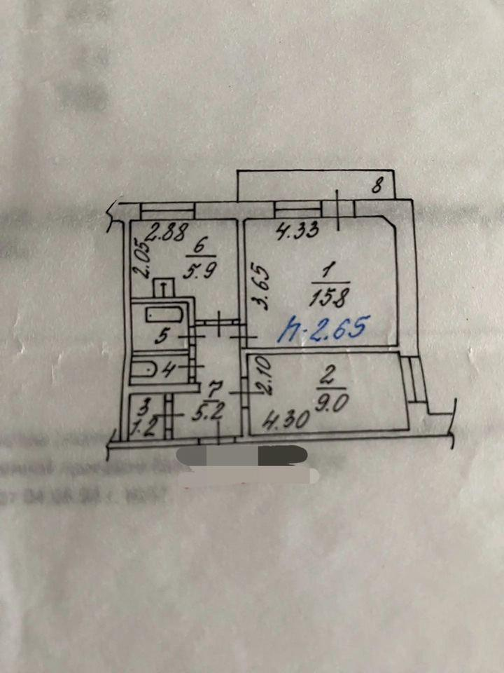 2-комнатная 43 м2 в ЖК undefined корпус null этаж 6