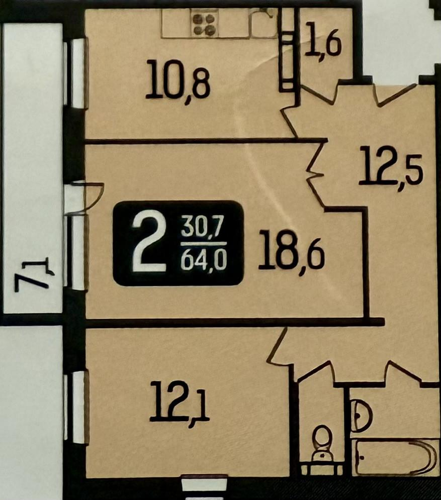 2-комнатная 60.4 м2 в ЖК undefined корпус null этаж 14