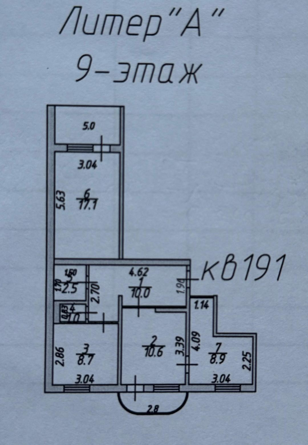 2-комнатная 57 м2 в ЖК undefined корпус null этаж 9