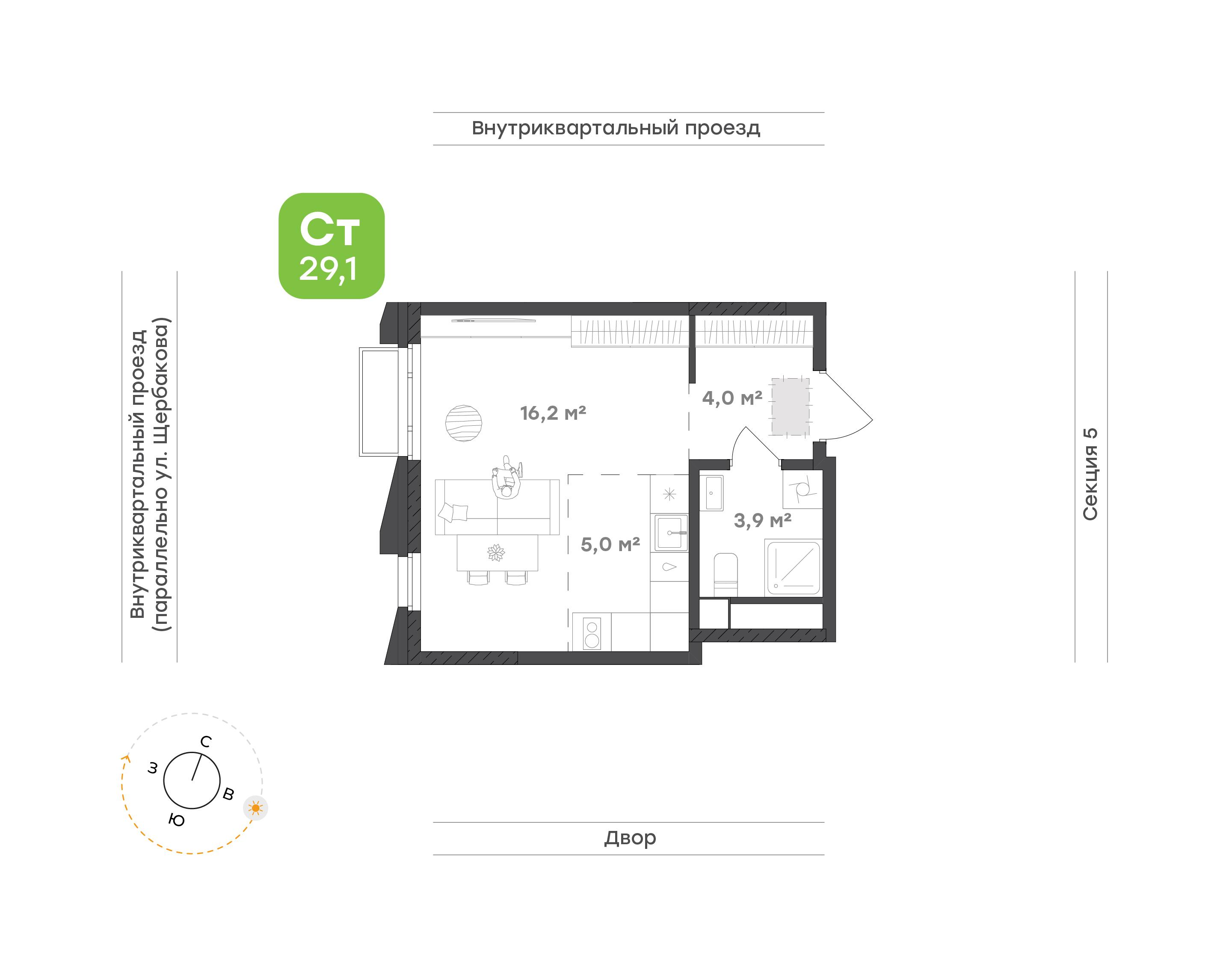1-комнатная 29 м2 в ЖК Семейный квартал «Береговой» корпус null этаж 12