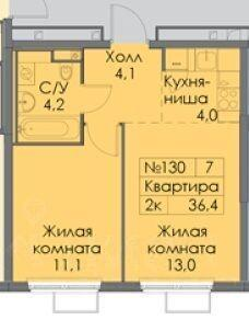 1-комнатная 36.4 м2 в ЖК undefined корпус null этаж 9