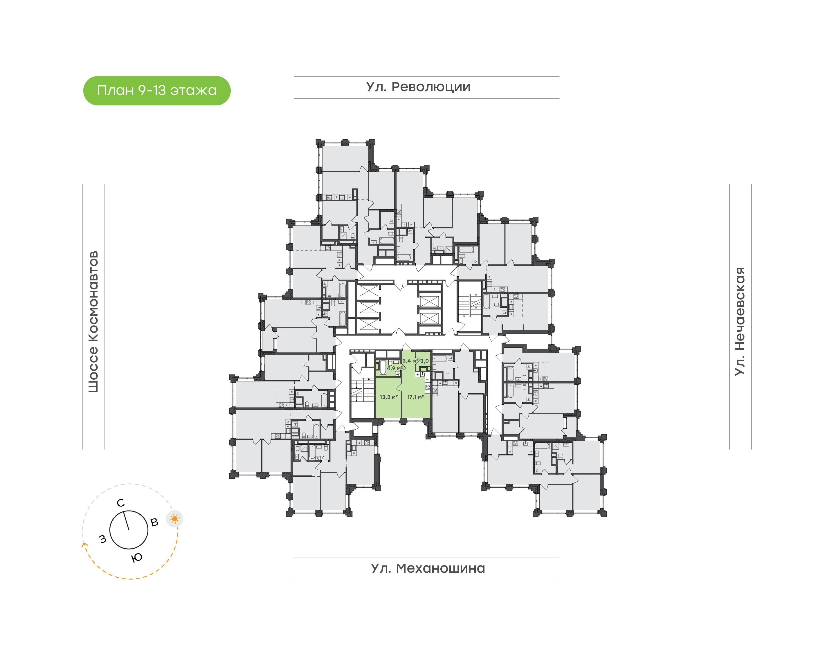 1-комнатная 41 м2 в ЖК Городские кварталы Талан корпус null этаж 9
