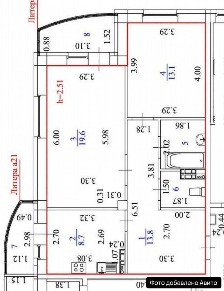 2-комнатная 63 м2 в ЖК undefined корпус null этаж 7