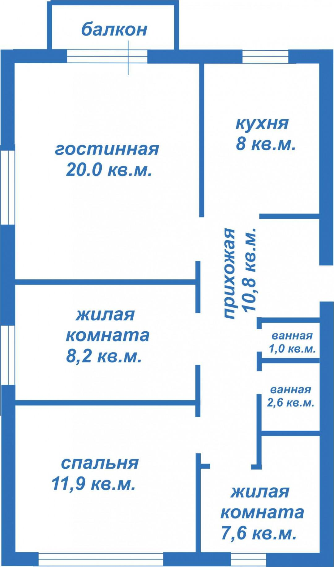 4-комнатная 70.9 м2 в ЖК undefined корпус null этаж 2