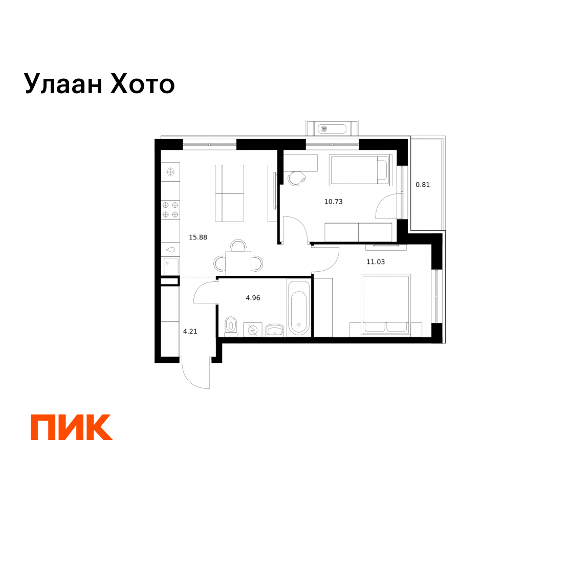 2-комнатная 47 м2 в ЖК Улаан Хото корпус null этаж 10