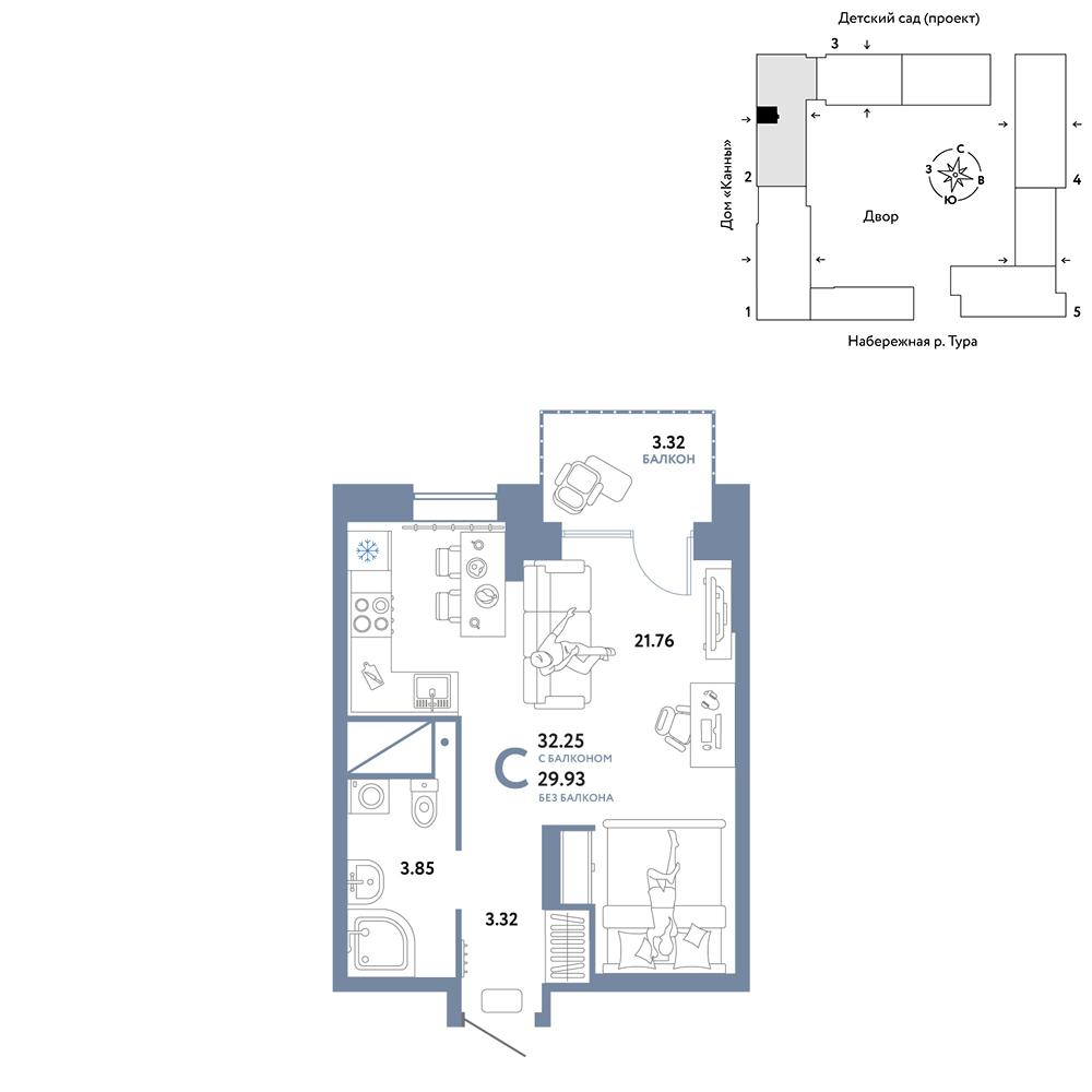 Студия 32 м2 в ЖК Европейский берег 2.0 корпус null этаж 10