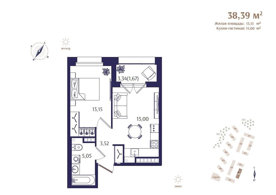 1-комнатная 38 м2 в ЖК Ranta Residence корпус null этаж 3