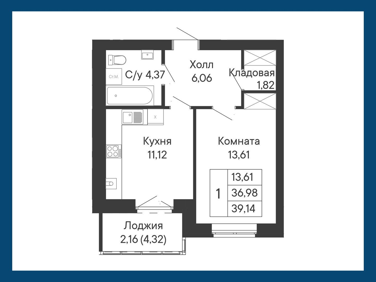 1-комнатная 39 м2 в ЖК Курортный квартал «Ривьера» корпус null этаж 3
