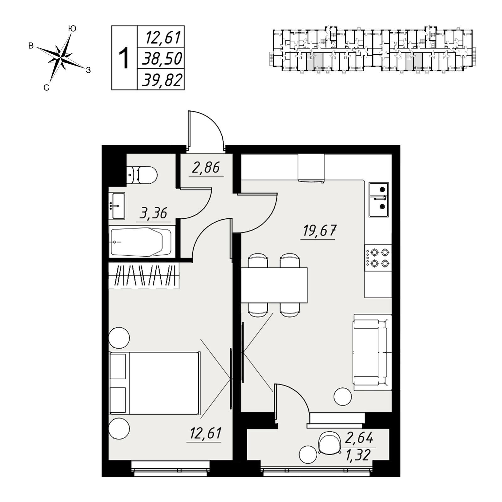1-комнатная 39 м2 в ЖК Строганов корпус null этаж 6