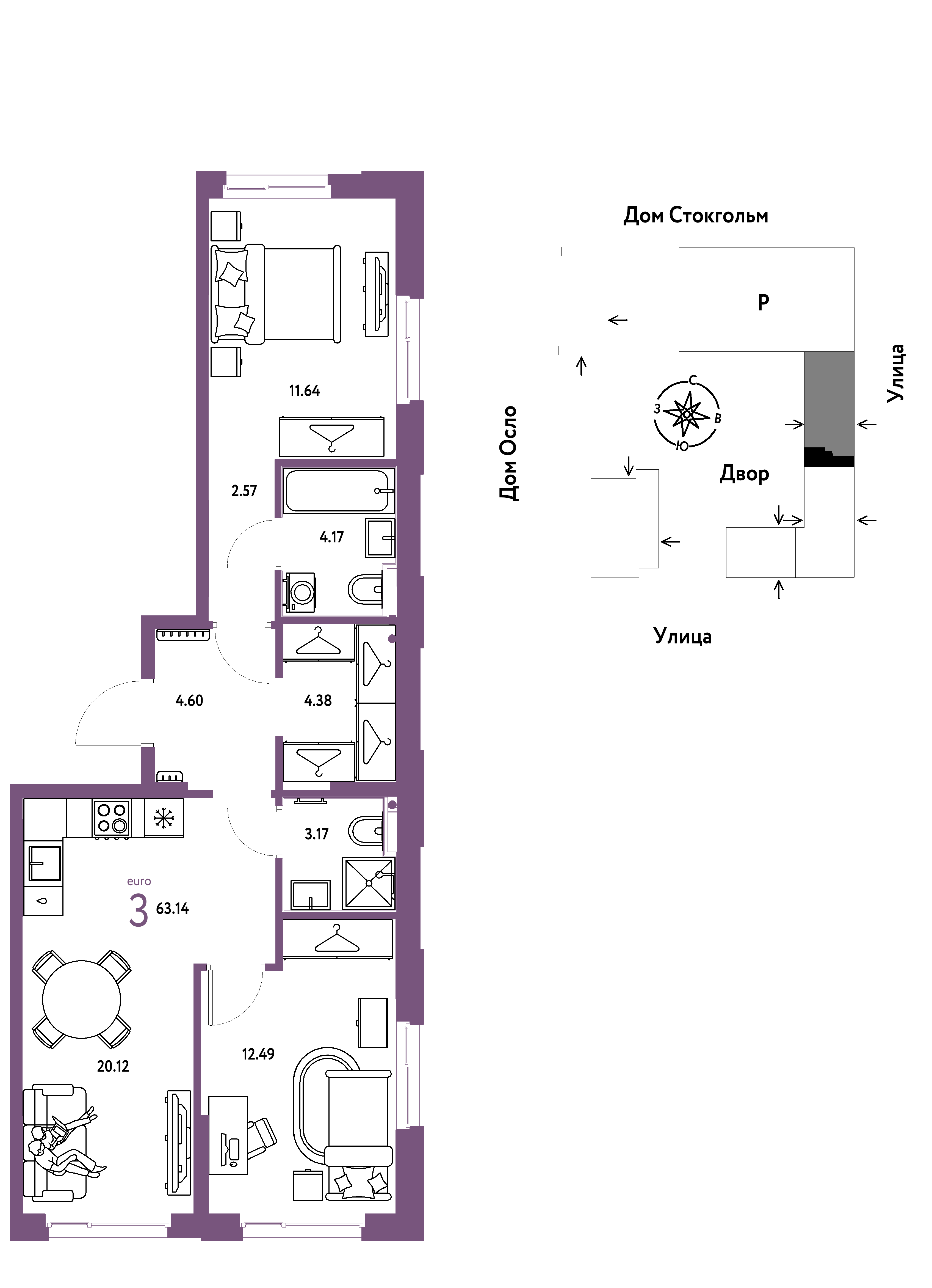 3-комнатная 63 м2 в ЖК Европейский берег 2.0 корпус null этаж 14