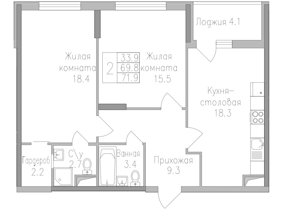 2-комнатная 71.9 м2 в ЖК undefined корпус null этаж 7